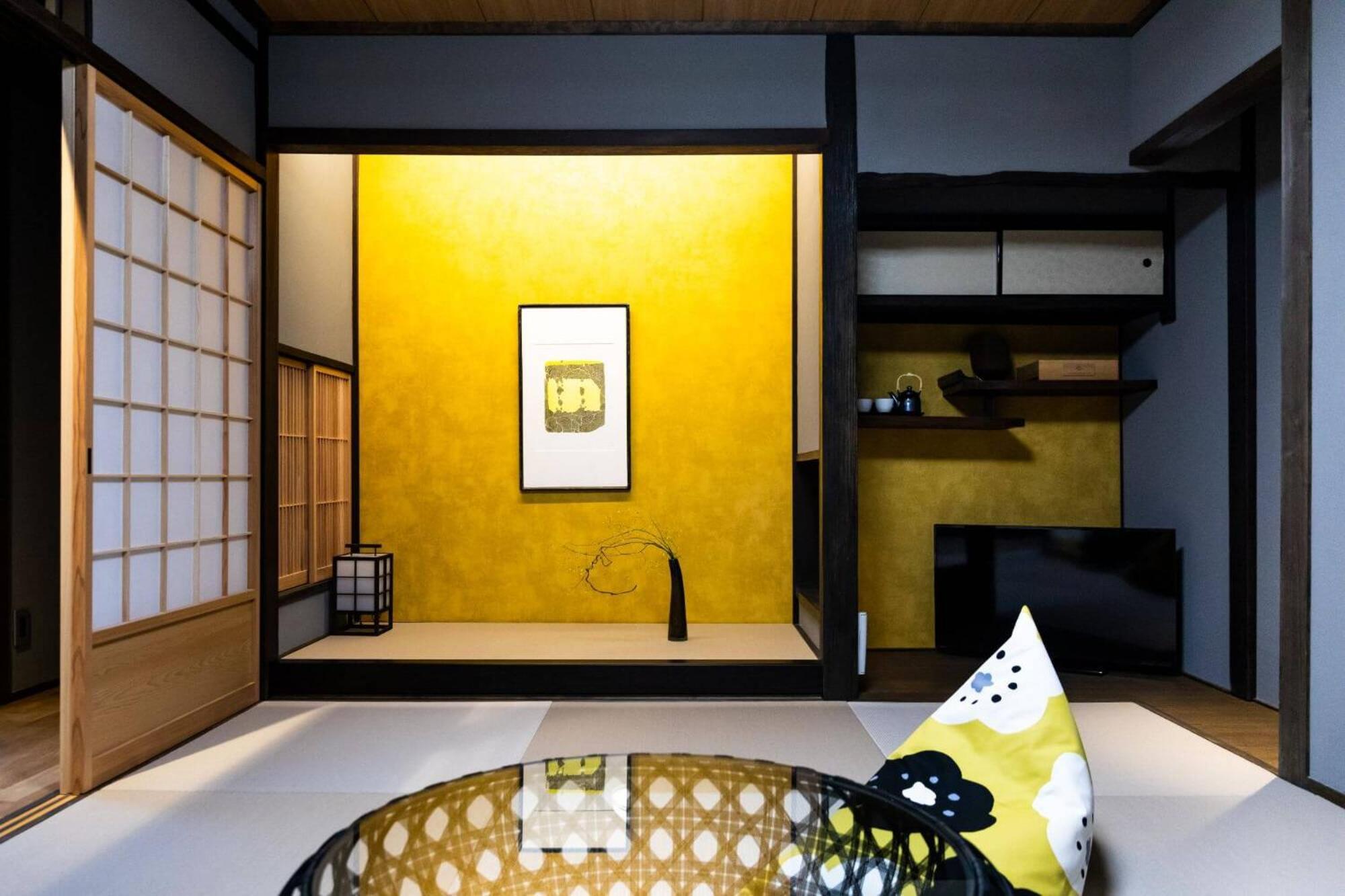 The Machiya Ebisuya Hotell Kyoto Rum bild