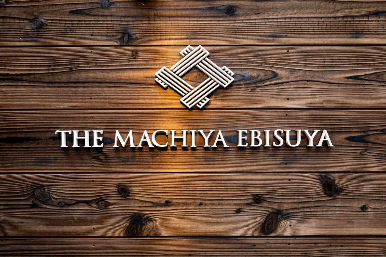 The Machiya Ebisuya Hotell Kyoto Exteriör bild